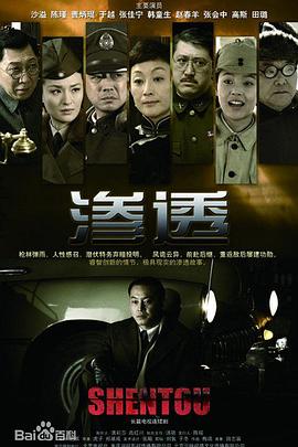 桃花免费观看在线完整版